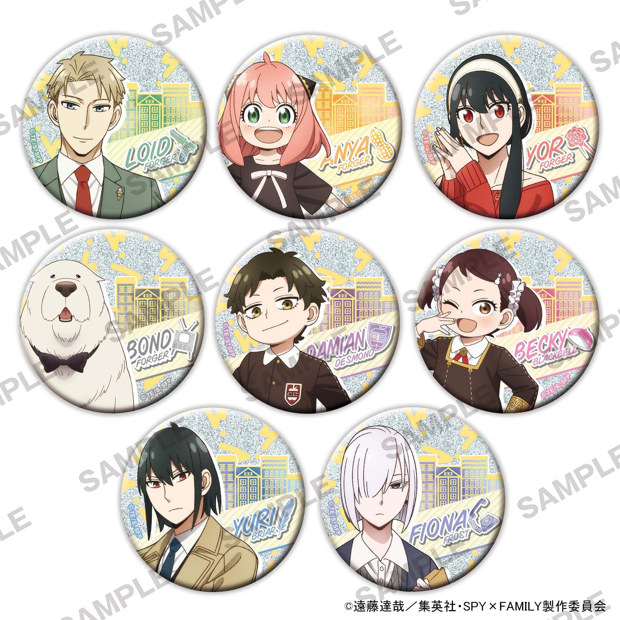 SPY×FAMILY キラキラ缶バッジ vol.5 BOX: その他グッズ | カドスト