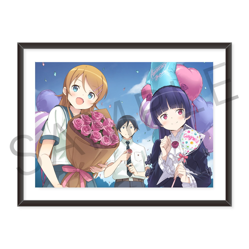 超電撃文庫展 複製原画 俺の妹がこんなに可愛いわけがない: その他