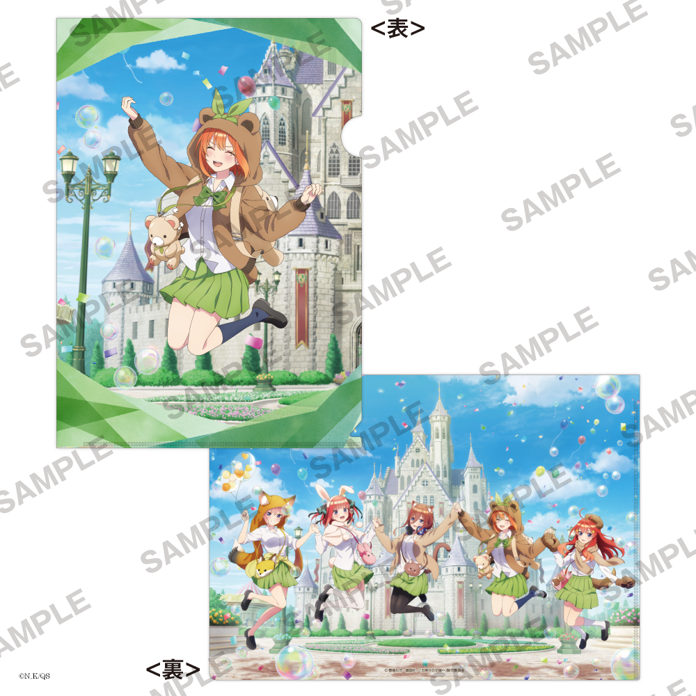 五等分の花嫁∽」A4クリアファイル 中野四葉: その他グッズ | カドスト