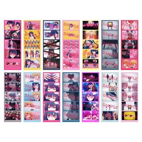 推しの子】苺プロダクション☆ファン感謝祭2023 シーンデザインカード