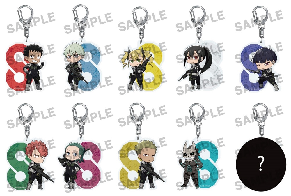 怪獣8号 にいてんごアクリルキーホルダー BOX: その他グッズ