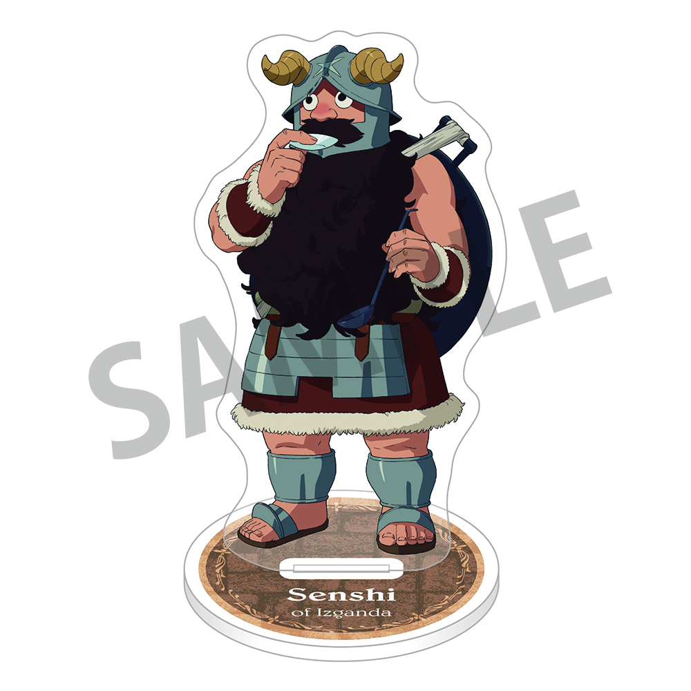 ダンジョン飯 アクリルスタンド （センシ）: その他グッズ | カドスト