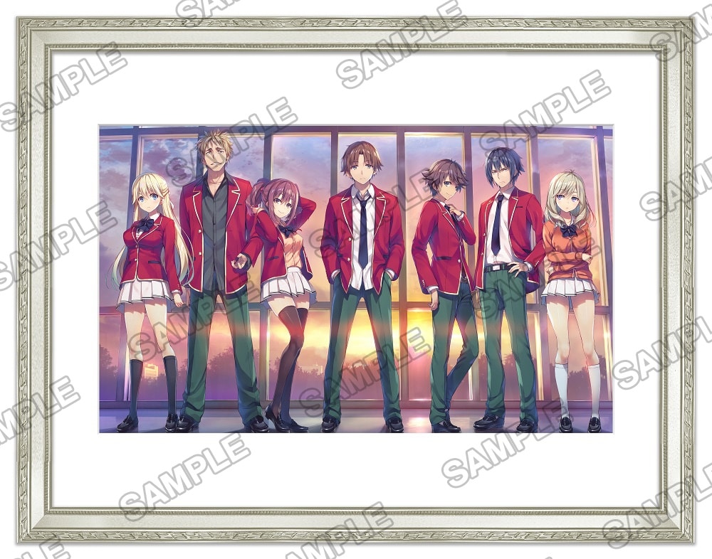 ようこそ実力至上主義のフェスタへ2024」複製原画A3～「ようこそ実力