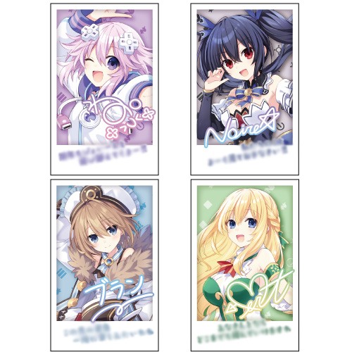 ネプテューヌシリーズ15周年記念グッズ 描き下ろしチェキ風カード