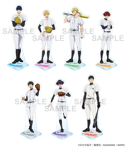 忘却バッテリー アクリルスタンドフィギュア 清峰葉流火 練習着ver