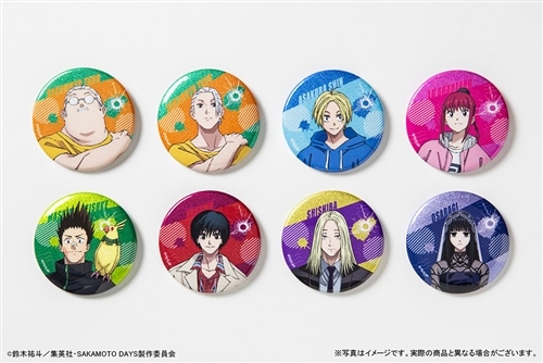 SAKAMOTO DAYS キラキラ缶バッジ vol.1 Box: グッズ・文具 | カドスト