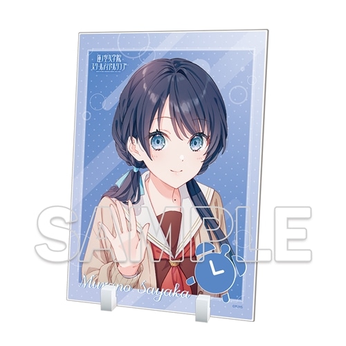 会場・通販」限定】『蓮ノ空女学院スクールアイドルクラブ』104期