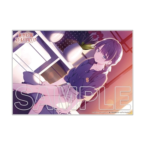 ラブライブ！シリーズ 『ラブライブ！蓮ノ空女学院スクールアイドル