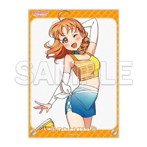 LoveLive! Days 2025年6月号『ラブライブ！サンシャイン!!』A5アクリル