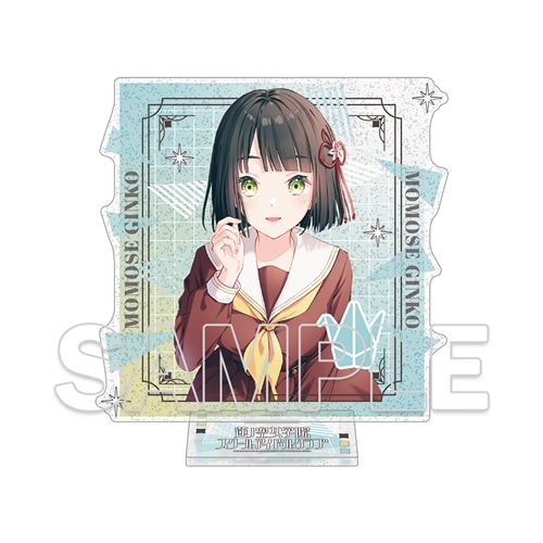 会場・通販」限定】『ラブライブ！蓮ノ空女学院スクールアイドルクラブ