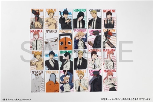 チェンソーマン ミニブロマイドコレクション BOX: その他グッズ