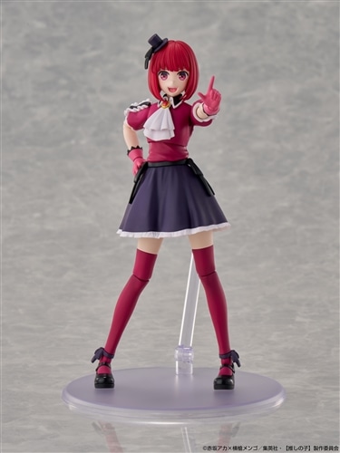 限定特典付き】KADOKAWA PLASTIC MODEL SERIES【推しの子】 有馬かな