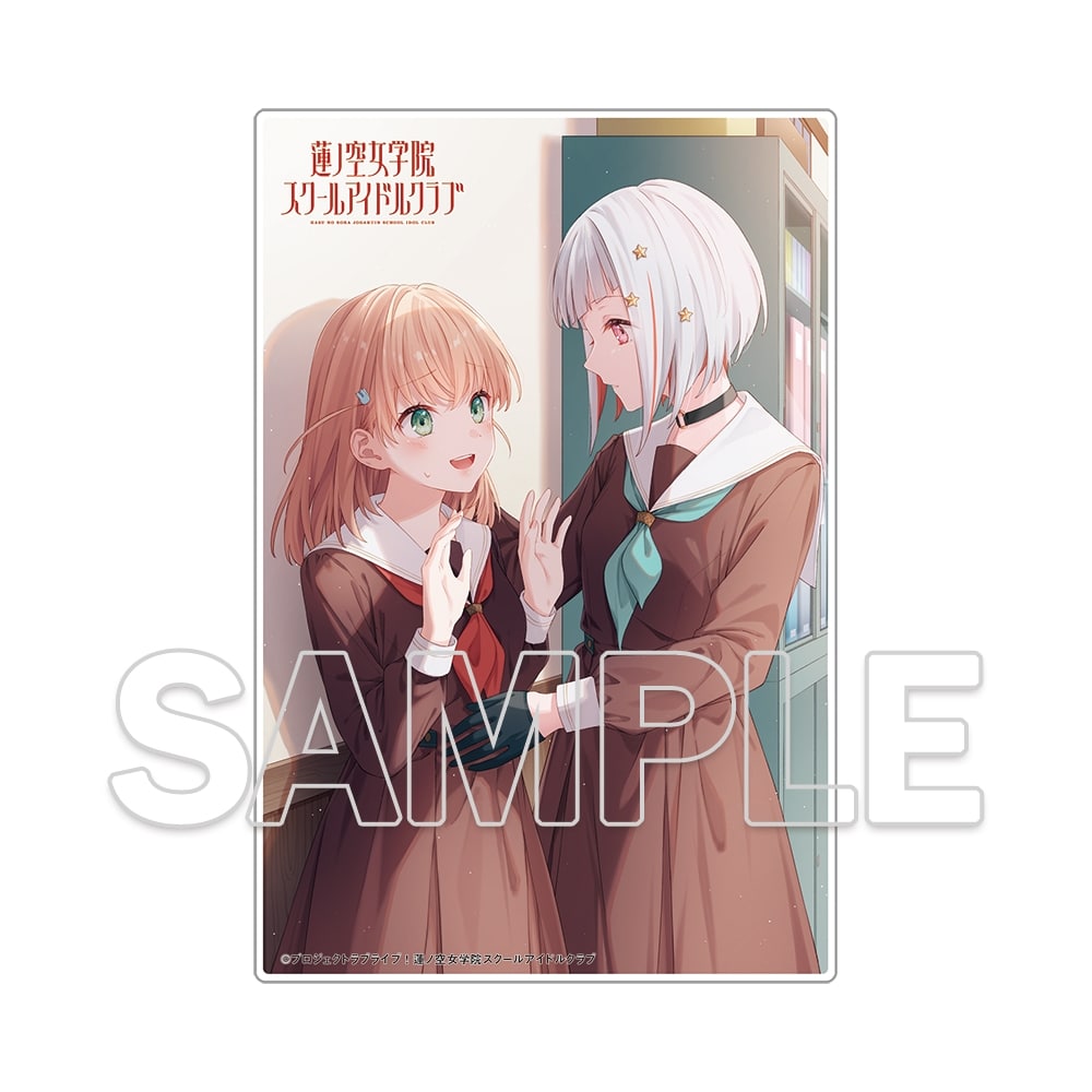 LoveLive! Days 2024年1月号『蓮ノ空女学院スクールアイドルクラブ