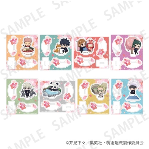 呪術廻戦 ゆらゆらアクリルスタンド Enjoy Japan ver. 虎杖悠仁