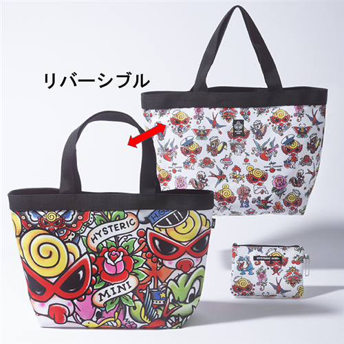 HYSTERIC MINI 2016 SUMMER COLLECTION 【特別付録：リバーシブル