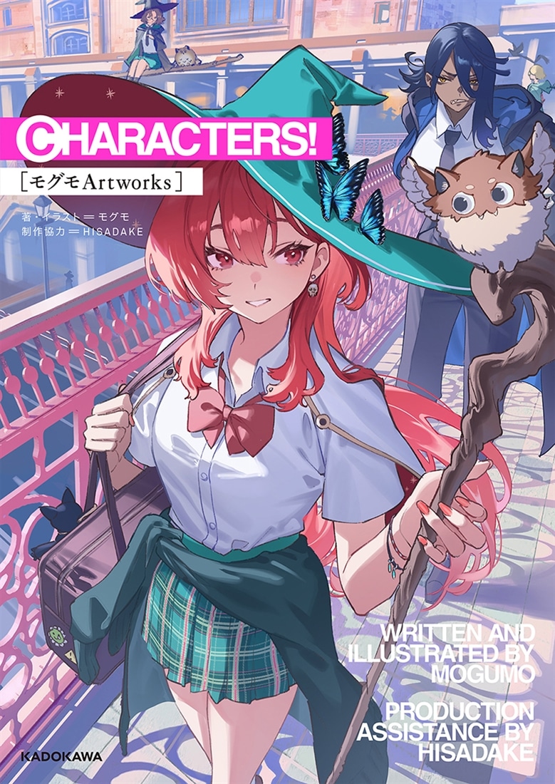 CHARACTERS! ［モグモArtworks］: 本・コミック・雑誌 | カドスト