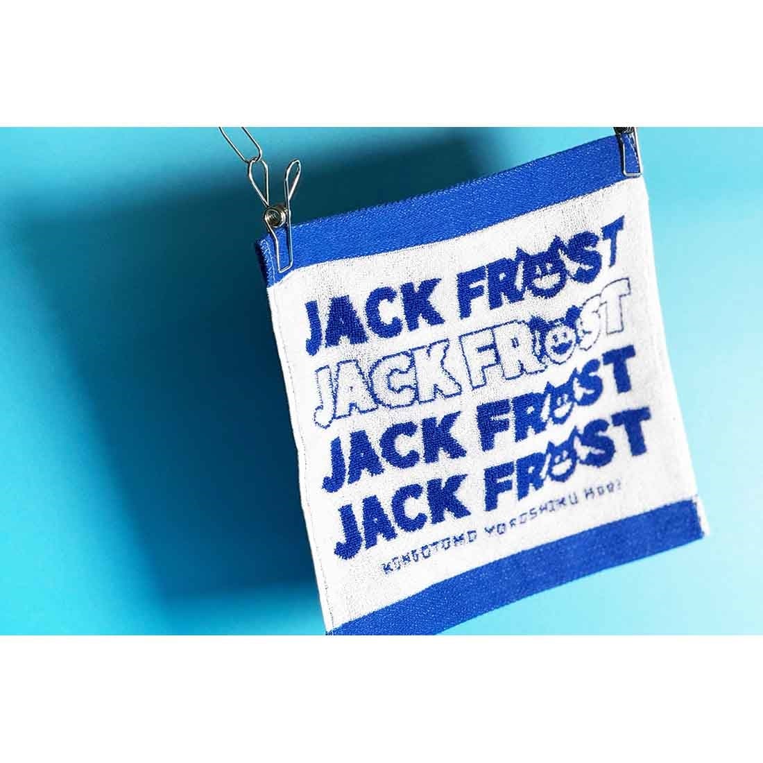 真・女神転生シリーズ ジャックフロスト ミニタオル: グッズ・文具