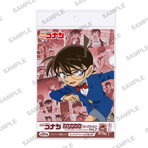 名探偵コナン ブロマイドコレクション vol.7 BOX: その他グッズ