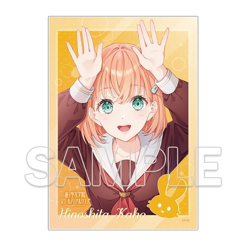 会場・通販」限定】『蓮ノ空女学院スクールアイドルクラブ』104期