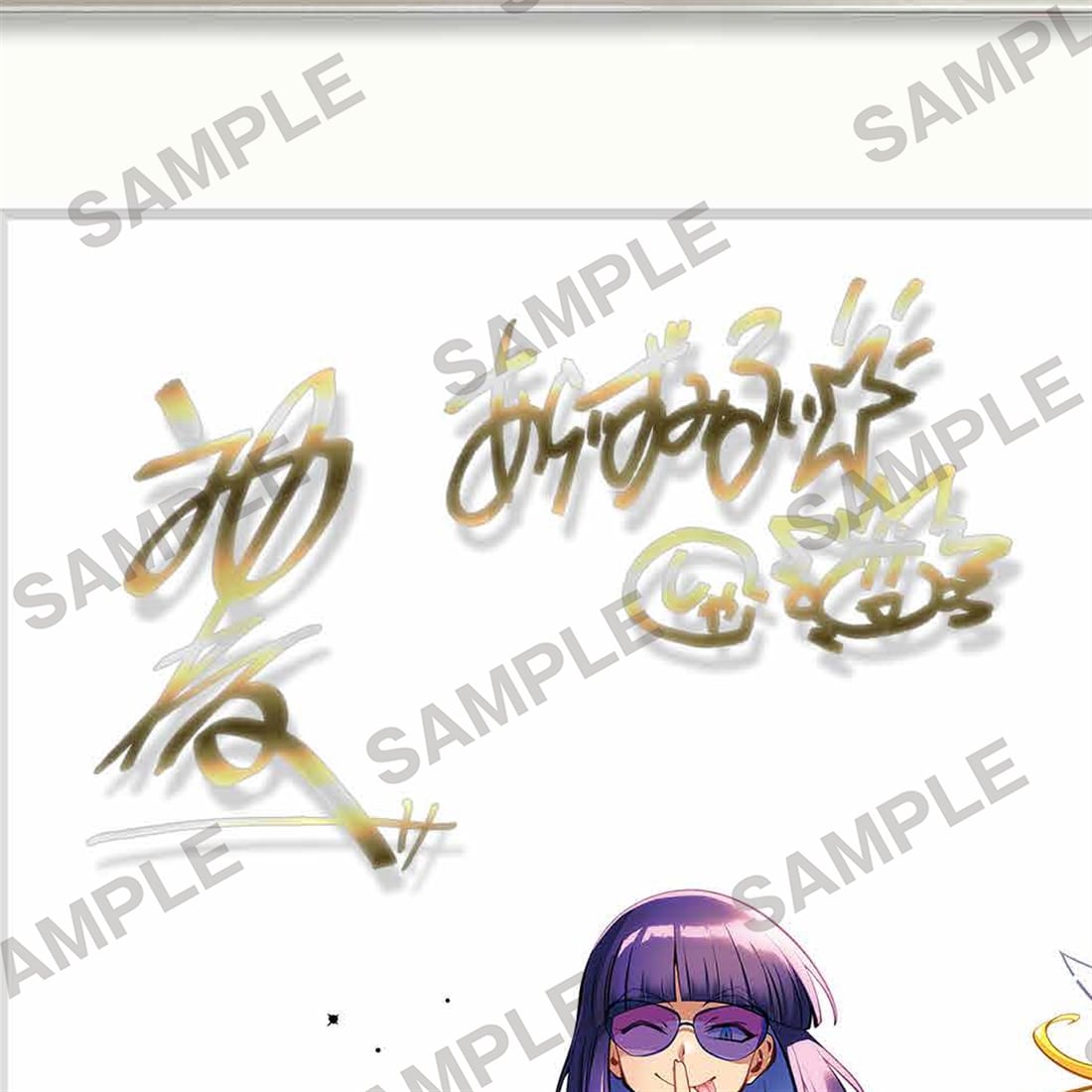 原作35周年記念】『スレイヤーズ』描き下ろしA2キャラファイングラフ