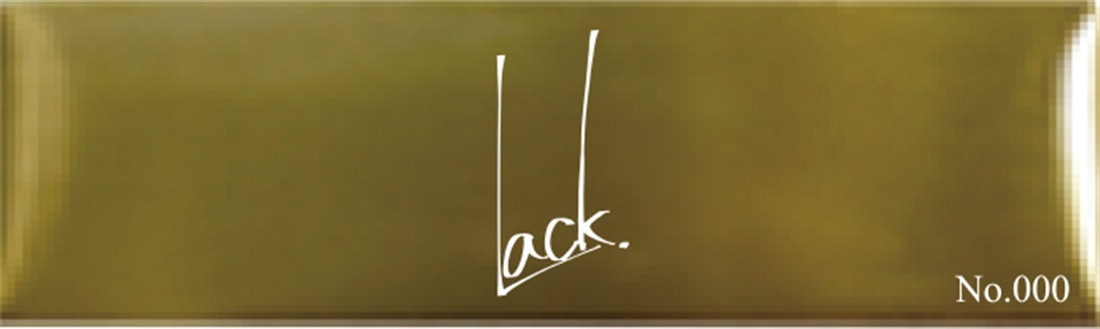 数量限定・抽選販売】lack 宛名入り直筆サイン本＋複製原画（シリアル