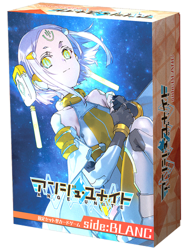 アンジュ・ユナイト KADOKAWA限定スペシャルパック Vol.2: その他