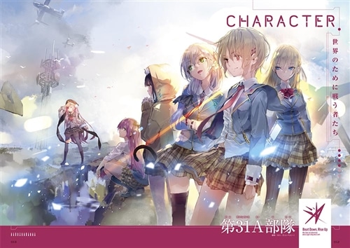 コンプティーク 2022年9月号: 本・コミック・雑誌 | カドスト