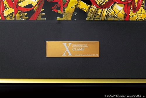 X-エックス-』キャラファイングラフ 神威＆封真ver.: その他グッズ