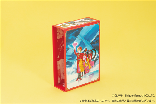 CLAMP PREMIUM COLLECTION「CLAMP学園探偵団」全巻収納BOX: グッズ