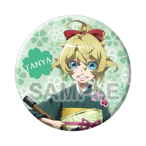 異世界みゅーじあむ 缶バッジセット: その他グッズ | カドスト