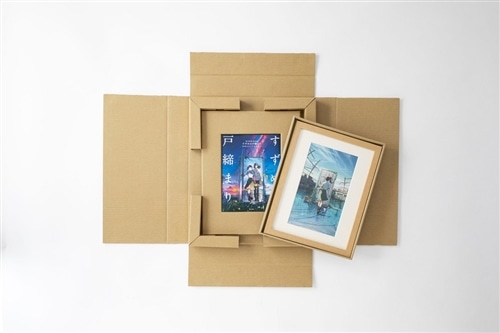 二次予約】新海誠監督作品 すずめの戸締まり 公式ビジュアルガイド