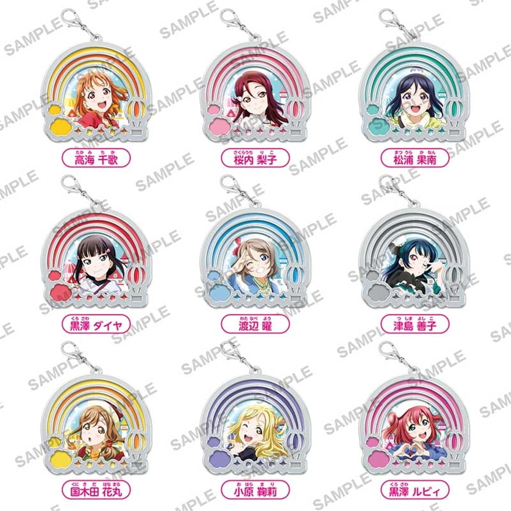 ラブライブ！サンシャイン!!The School Idol Movie Over the Rainbow