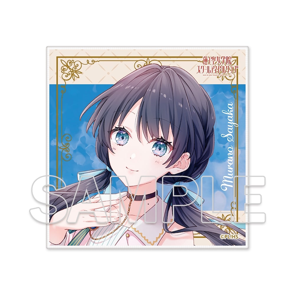 蓮ノ空女学院スクールアイドルクラブ』マイクロファイバーハンドタオル