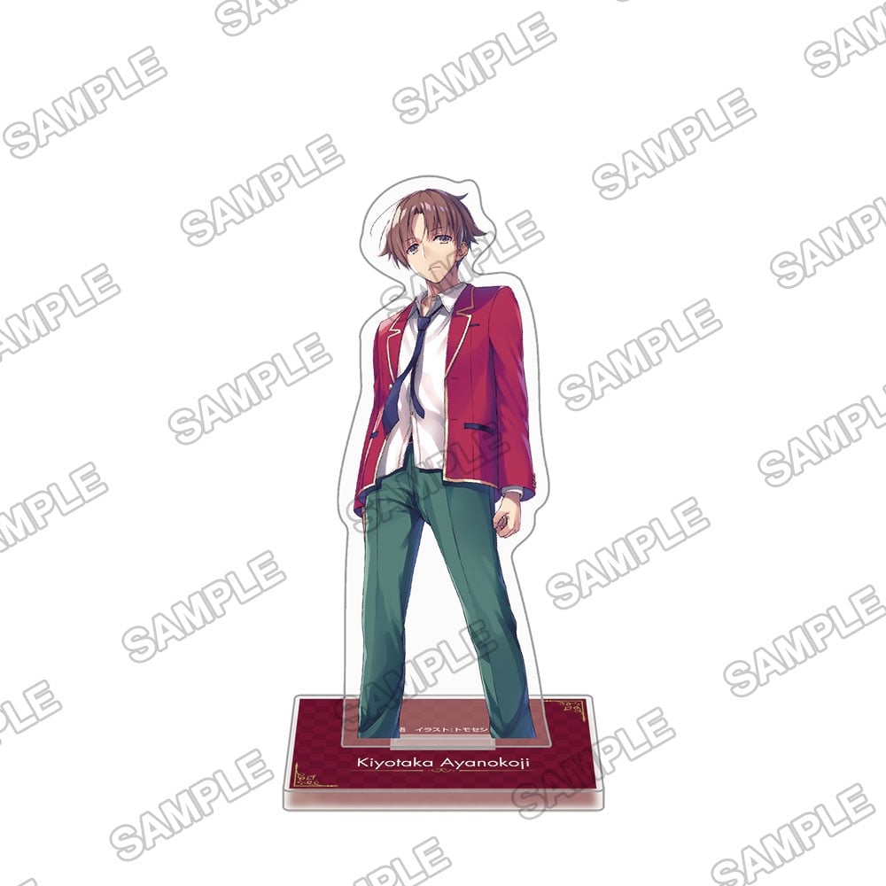 ようこそ実力至上主義の教室へ 2年生編』完結記念カバーイラスト