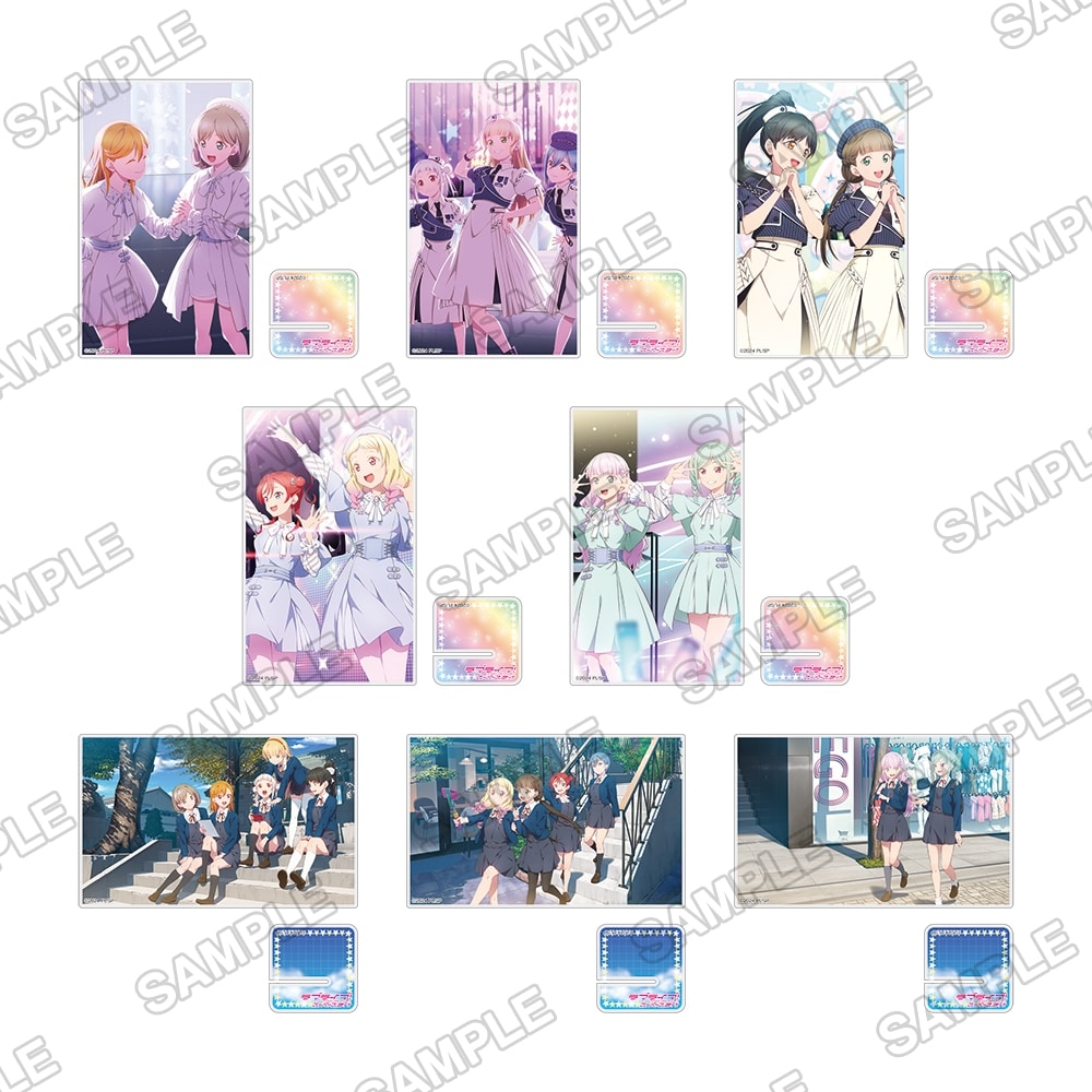 ラブライブ！スーパースター!!』トレーディング台座付きアクリルカード