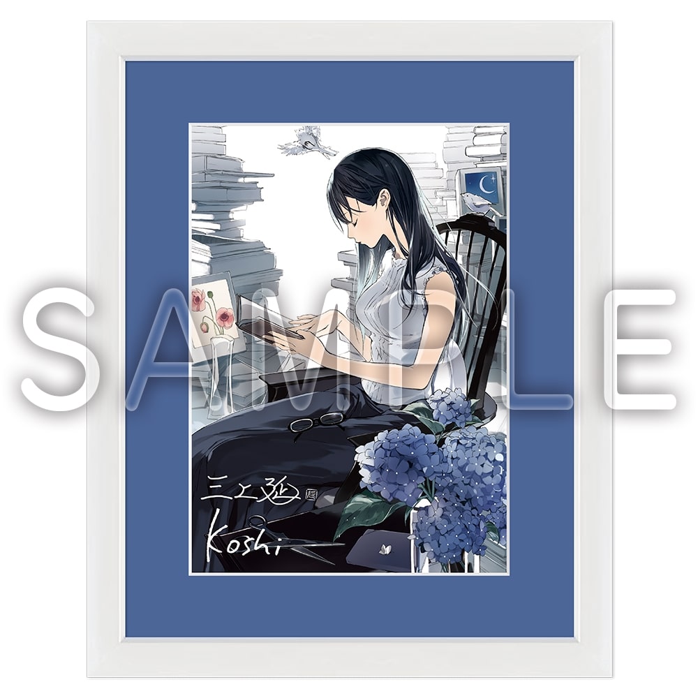 ビブリア古書堂の事件手帖』A5キャラファイングラフ: グッズ・文具