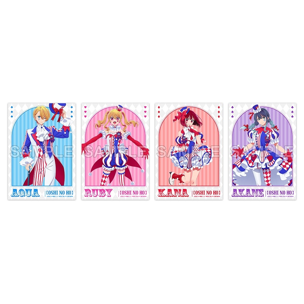 二次受注】【推しの子】ブロマイドセット CARNIVAL ver.: グッズ・文具