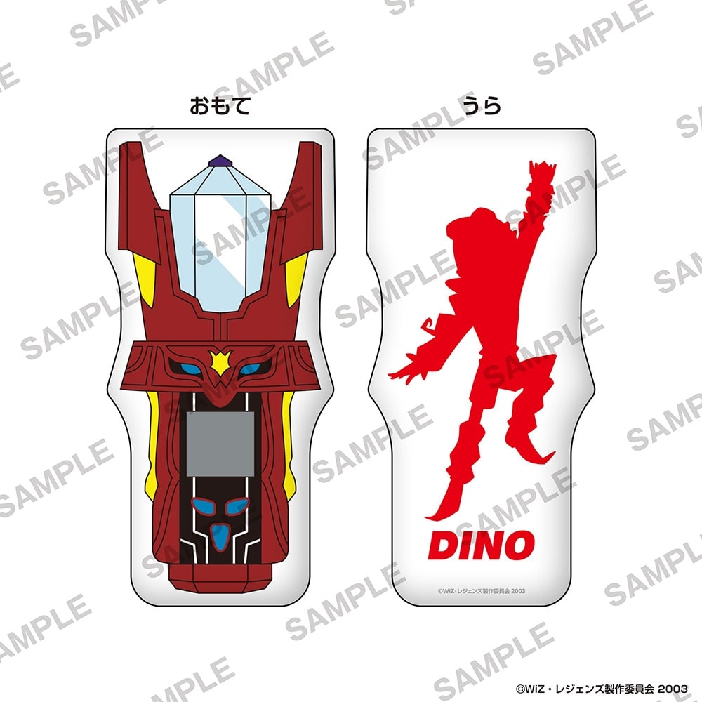 二次】 レジェンズ 甦る竜王伝説 クッション ディーノのタリスポッド