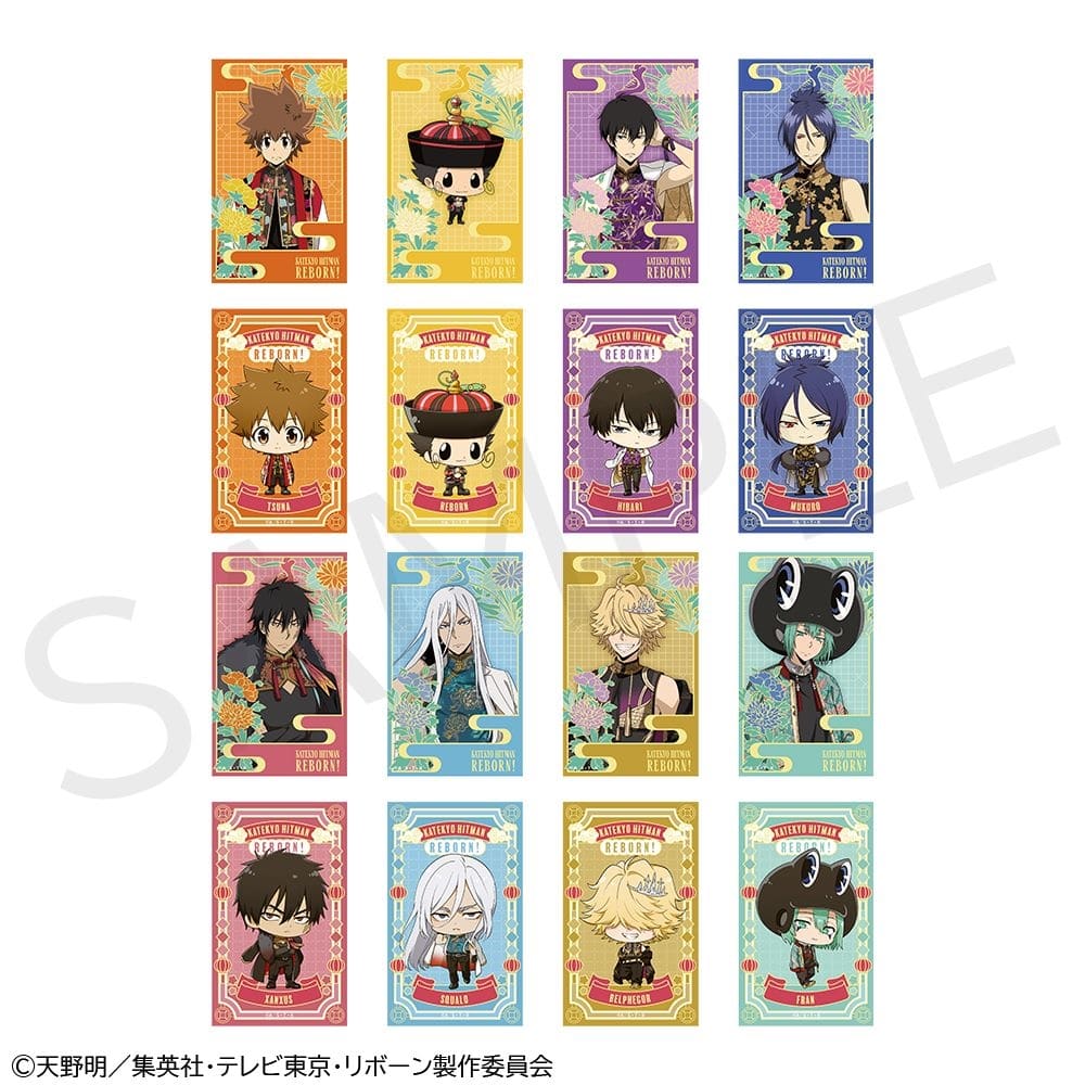 家庭教師ヒットマンREBORN!」ミニブロマイドコレクションVol.1 BOX