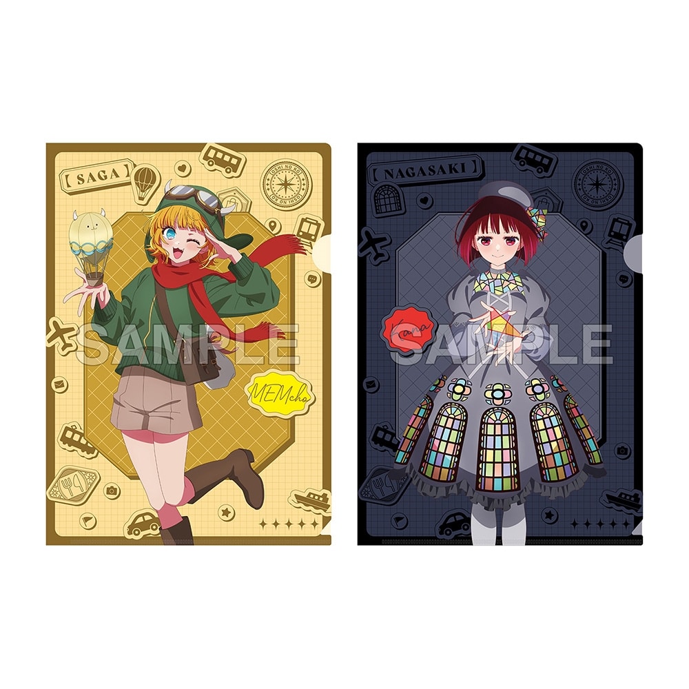 推しの子】『【47都道府県の子】』クリアファイルセット MEMちょ（佐賀