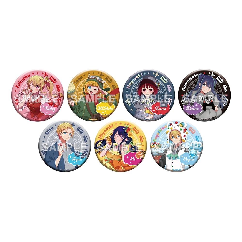 推しの子】『【47都道府県の子】』トレーディング缶バッジ 九州エリア