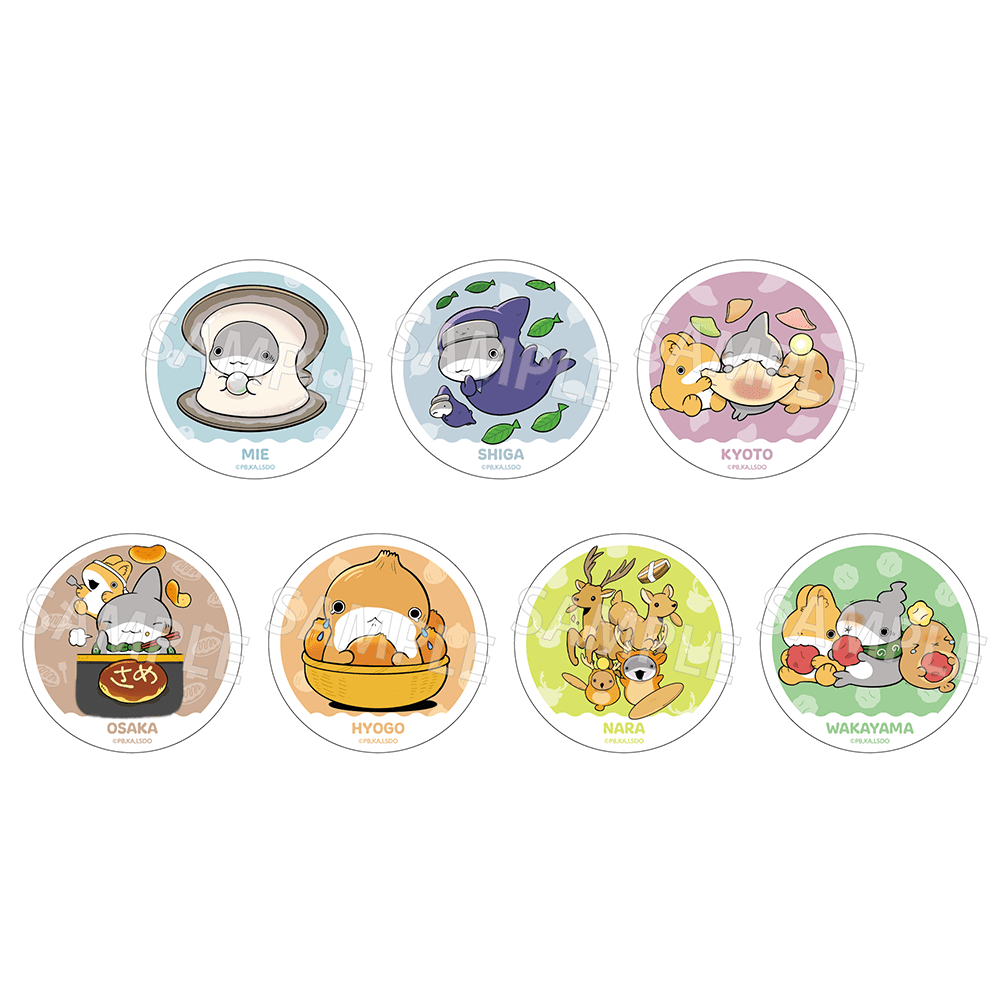 映画 おでかけ子ザメ とかいのおともだち」ご当地子ザメちゃん