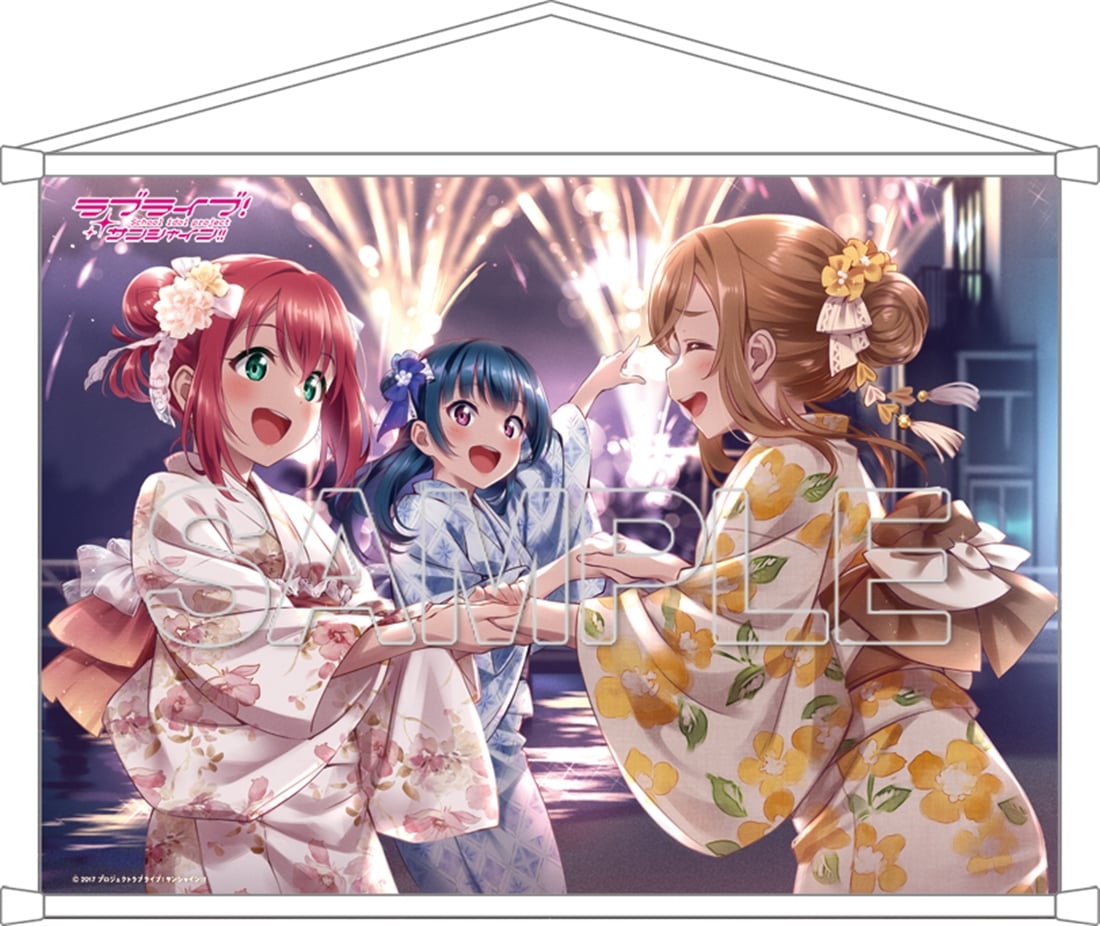 LoveLive! Days 2025年11月号『ラブライブ！サンシャイン!!』B2