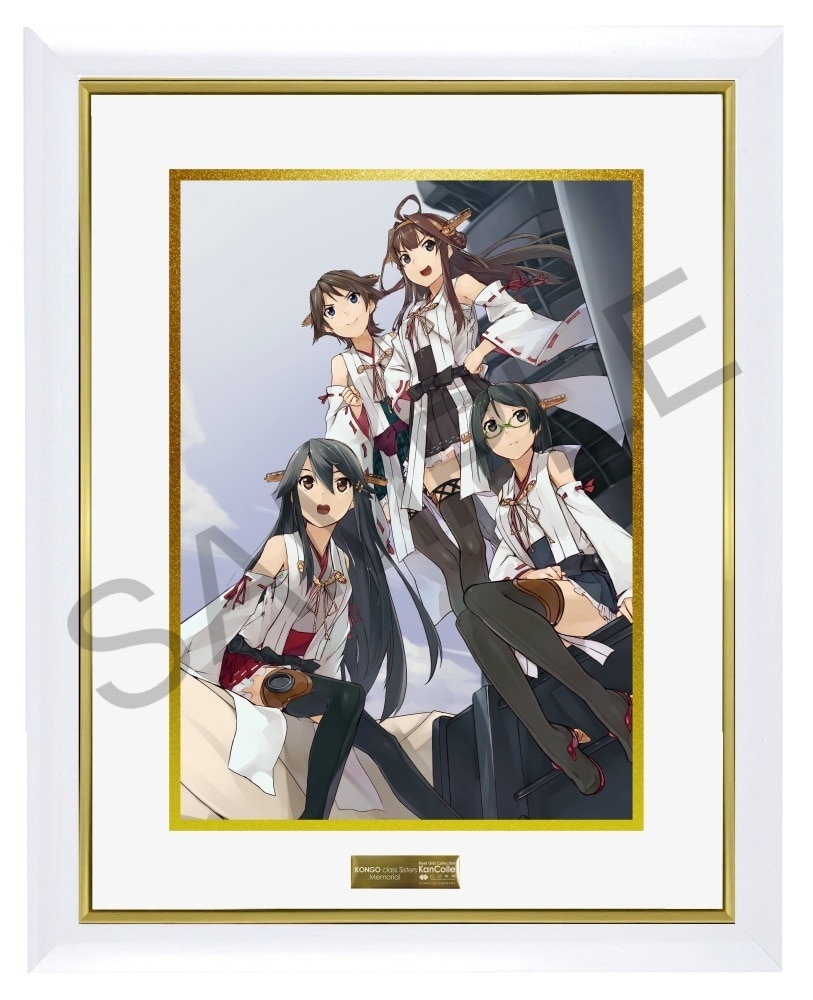 二次受注】「金剛型四姉妹」Memorial キャラファイングラフ: その他