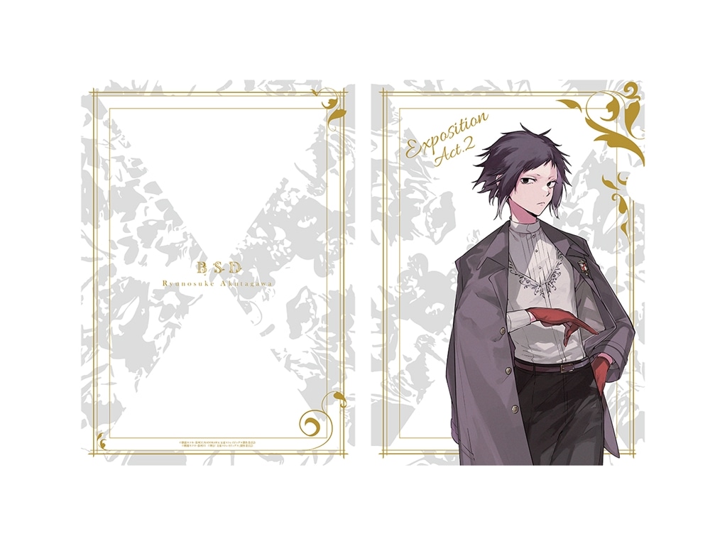 文豪ストレイドッグス 大博覧会 第二幕 クリアファイル 【原作ver