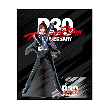 ペルソナ30周年 アトラス公式グッズ: | カドスト | KADOKAWA公式