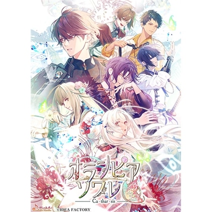 オランピアソワレ Catharsis オトメイト スイート BOX ebtenDXパック