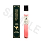 有栖川有栖デビュー30周年記念商品: | カドスト | KADOKAWA公式