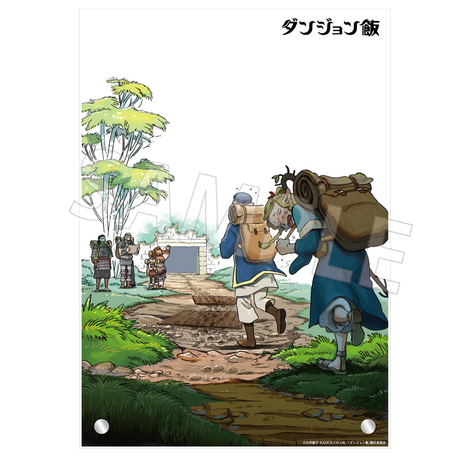 シリーズで選ぶ|ダンジョン飯 | カドスト | KADOKAWA公式オンライン