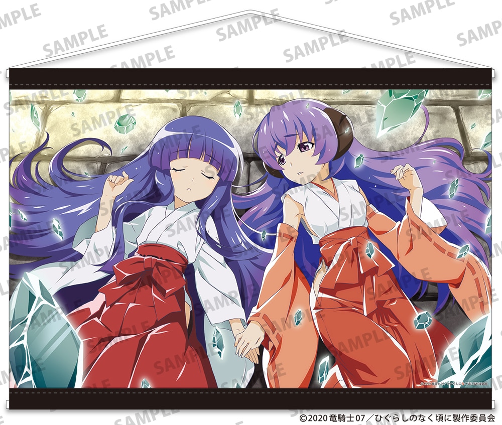 シリーズで選ぶ|ひぐらしのなく頃に業・卒 | カドスト | KADOKAWA公式